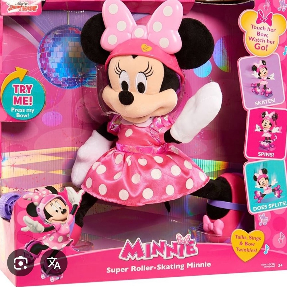 Disney Minnie Mouse Roller-Skating Plush - Pink and White (USED) NO BOX.
